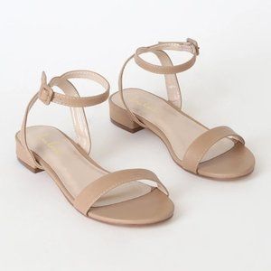 Darryian Nude Ankle Strap Sandals